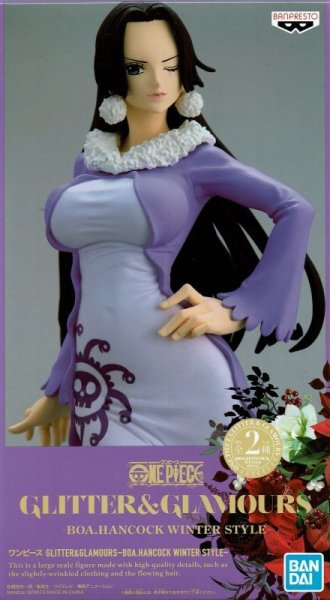 画像3: ワンピース GLITTER&GLAMOURS BOA.HANCOCK WINTER STYLE (3)
