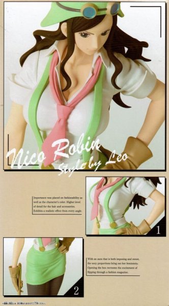 画像5: ワンピース Sweet Style Pirates -NICO ROBINI- (5)