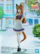 ウマ娘 プリティーダービー フィギュア 7体セット チームスピカ プライズ ウマ娘』“スペシャルウィーク”や“サイレンススズカ”のプライズ