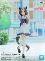 ウマ娘 プリティーダービー - OOPARTSオンライン (Page 1)