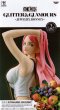 画像1: ワンピース GLITTER&GLAMOURS -JEWELRY.BONNEY- (1)