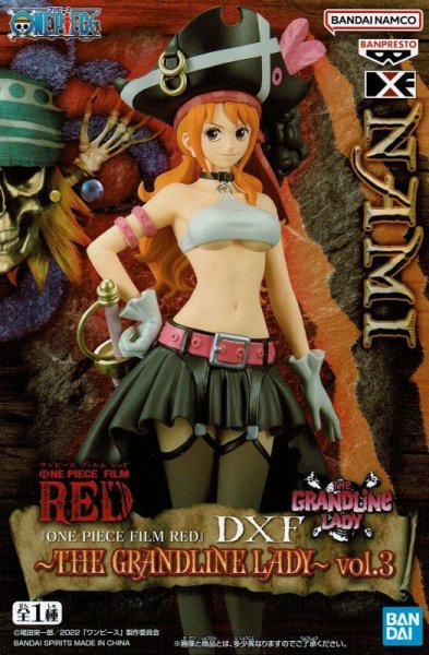 画像1: ワンピース「ONE PIECE FILM RED」 DXF THE GRANDLINE LADY vol.3【ナミ】 (1)