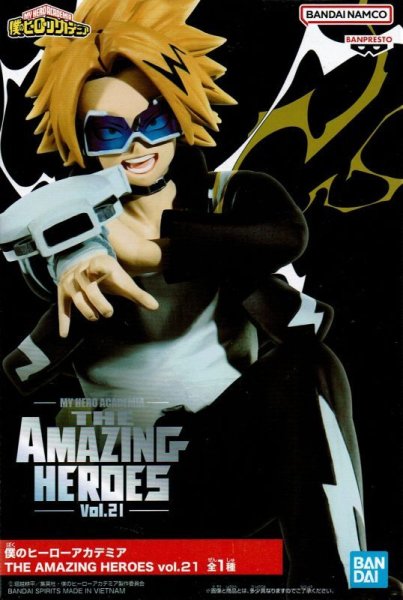 画像1: 僕のヒーローアカデミア AMAZING HEROES vol.21【上鳴電気】 (1)