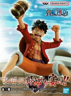 ONE PIECEワンピースストラップ〜マリンフォード編〜後編 - OOPARTS