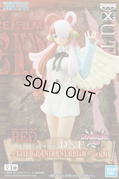 画像1: ワンピース「ONE PIECE FILM RED」 DXF THE GRANDLINE LADY vol.1【ウタ】 (1)