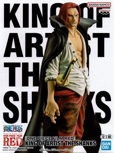 画像1: ワンピース 「ONE PIECE FILM RED」KING OF ARTIST THE SHANKS (1)