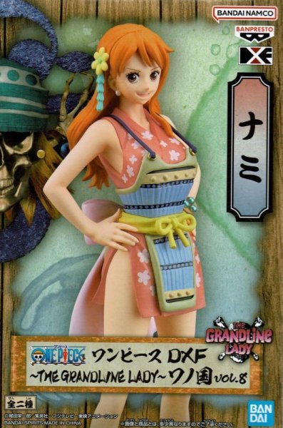 画像2: ワンピース DXF THE GRANDLINE LADY ワノ国 vol.8 【しのぶナミ】 (2)