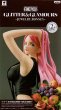 画像3: ワンピース GLITTER&GLAMOURS -JEWELRY.BONNEY- (3)