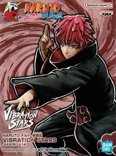 BLEACH VIBRATION STARS 日番谷冬獅郎 - OOPARTSオンライン
