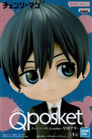 アニメ・ゲーム・キャラクター商品通販ショップ オーパーツ アニメ・ゲーム・キャラクター商品通販ショップ オーパーツ