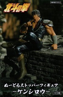 8月発売】北斗の拳 ぬーどるストッパーフィギュア ジャギ
