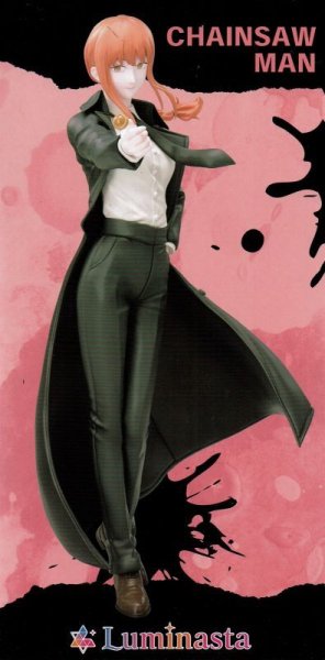 画像2: チェンソーマン Luminasta 【マキマ】 (2)