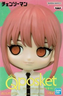 チェンソーマン Qposket【早川アキ】 - OOPARTSオンライン チェンソーマン Qposket【早川アキ】 - OOPARTSオンライン