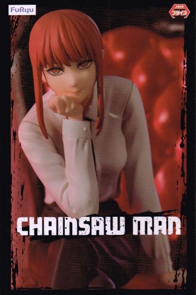 画像2: チェンソーマン ぬーどるストッパーフィギュア マキマ (2)