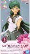 画像1: 美少女戦士セーラームーンEternal GLITTER&GLAMOURS SUPER SAILOR PLUTO【スーパーセーラープルート】 (1)