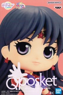 美少女戦士セーラームーンEternal GLITTER&GLAMOURS SUPER 美少女戦士セーラームーンEternal GLITTER&GLAMOURS SUPER