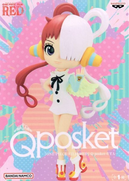 画像2: ワンピース『ONE PIECE FILM RED』 Q posket UTA (2)