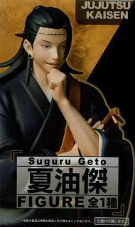 劇場版 忍たま乱太郎 ドキタケ忍者隊最強の軍師 ぬーどる