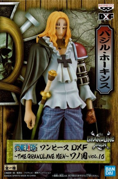 画像1: ワンピース DXF THE GRANDLINE MEN ワノ国 vol.16【バジル・ホーキンス】 (1)