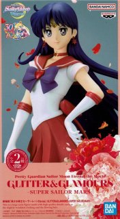 美少女戦士セーラームーンEternal GLITTER&GLAMOURS SUPER