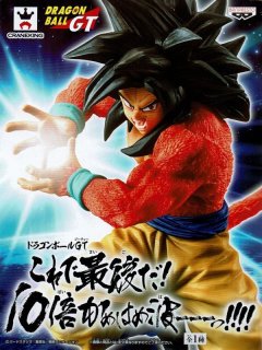 ドラゴンボールZ History Box vol.2 【超サイヤ人孫悟空