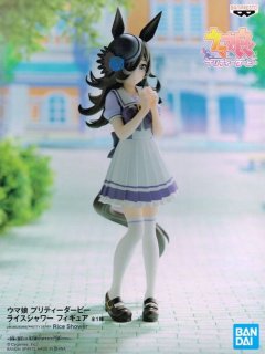 ウマ娘 プリティーダービー 通常ぬいぐるみVol.8 - OOPARTS