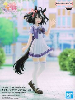 ウマ娘 プリティーダービー サトノダイヤモンド フィギュア ウマ娘 プリティーダービー サトノダイヤモンド フィギュア