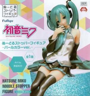 初音ミク ぬーどるストッパーフィギュア 巡音ルカ - OOPARTS 初音ミク ぬーどるストッパーフィギュア 巡音ルカ - OOPARTS