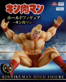 キン肉マン 完璧超人始祖編 リアルフィギュア バッファローマン