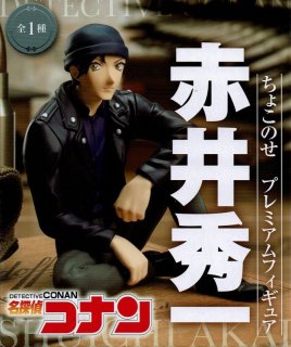 名探偵コナン PMフィギュア 赤井秀一 さざ波の捜査官 Ver.1.5 - OOPARTSオンライン