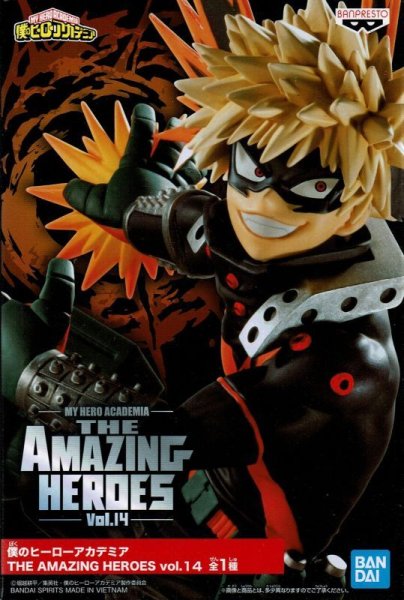 画像1: 僕のヒーローアカデミア AMAZING HEROES vol.14【爆豪勝己】 (1)