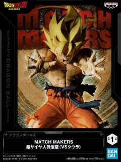 Amazon.co.jp: ドラゴンボール DRAGONBALL COLLECTION vol.3