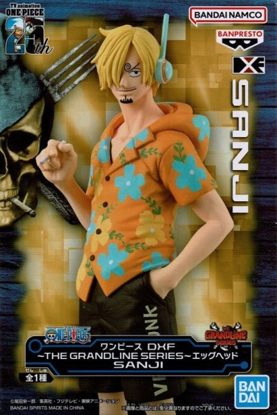 画像1: ワンピース DXF THE GRANDLINE SERIES【エッグヘッド SANJI】 (1)