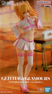 GLITTER&GLAMOURS 宇崎月 メイド　しらほしセット 618hxL6pa9L._UF350,350_QL80_.jpg