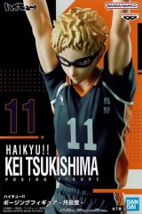 一緒にお出かけを楽しもう！『ハイキュー!!』黒尾鉄朗、孤爪研磨