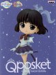 画像1: 美少女戦士セーラームーンEternal Q posket -SUPER SAILOR SATURN- 【スーパーセーラーサターン】 (1)