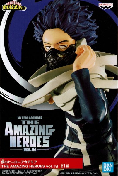 画像1: 僕のヒーローアカデミア AMAZING HEROES vol.18【心操人使 】 (1)