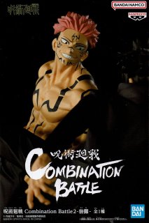 呪術廻戦 Luminasta“宿儺”「□」「開」 - OOPARTSオンライン 呪術廻戦 Luminasta“宿儺”「□」「開」 - OOPARTSオンライン