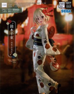 ワンピース Grandista MONKEY.D.LUFFY GEAR5【ニカ】 - OOPARTS