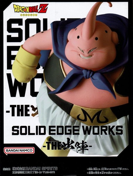 画像1: ドラゴンボールZ SOLID EDGE WORKS THE出陣 【魔人ブウ】 (1)