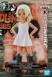 ワンピース DXF THE GRANDLINE SERIES【サイファーポール ワンピース DXF THE GRANDLINE SERIES【サイファーポール