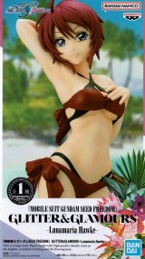 GLITTER & GLAMOURS フィギュア 6体セットルナマリア　ラクス ガンダムSEED フィギュア ラクス ルナマリア 3点｜Yahoo!フリマ