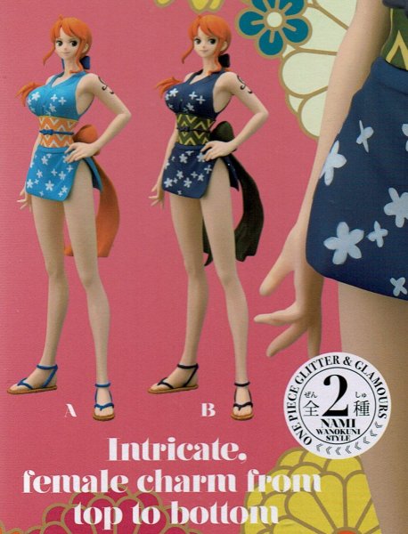 画像3: ワンピース GLITTER&GLAMOURS -NAMI WANOKUNI STYLE- (3)