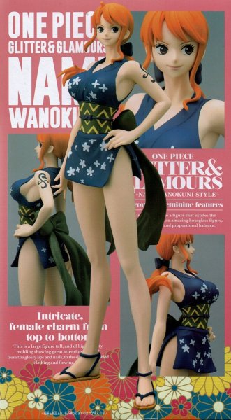 画像2: ワンピース GLITTER&GLAMOURS -NAMI WANOKUNI STYLE- (2)