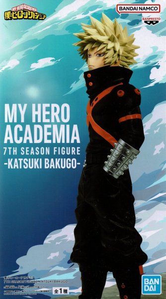 画像1: 僕のヒーローアカデミア 7TH SEASON FIGURE -KATSUKI BAKUGO- (1)