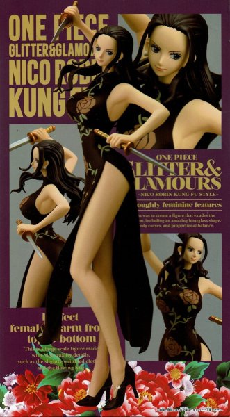 画像2: ワンピース GLITTER&GLAMOURS -NICO ROBIN KUNG FU STYLE- 【ニコ・ロビン カンフースタイル】 (2)