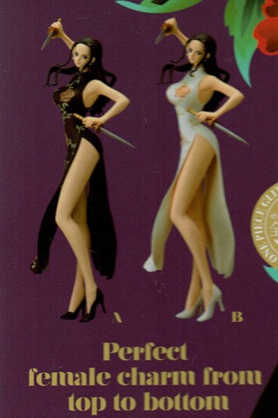 画像4: ワンピース GLITTER&GLAMOURS -NICO ROBIN KUNG FU STYLE- 【ニコ・ロビン カンフースタイル】 (4)