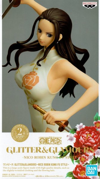 画像3: ワンピース GLITTER&GLAMOURS -NICO ROBIN KUNG FU STYLE- 【ニコ・ロビン カンフースタイル】 (3)