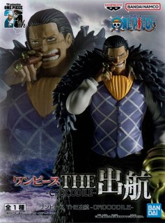 ワンピース THE出航 -SABO- 【サボ】 - OOPARTSオンライン