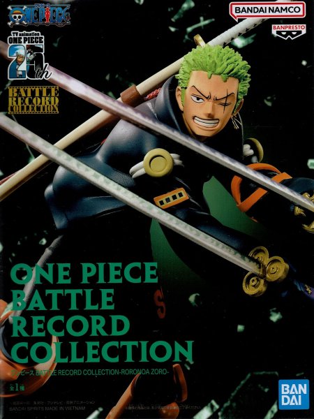 画像1: ワンピース BATTLE RECORD COLLECTION 【ZORO】 (1)